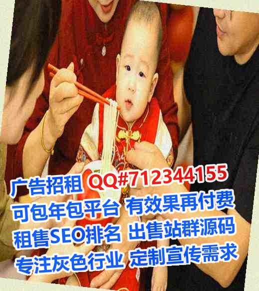 原阳借卵子桥梁公司